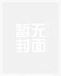 郎是常见姓氏吗